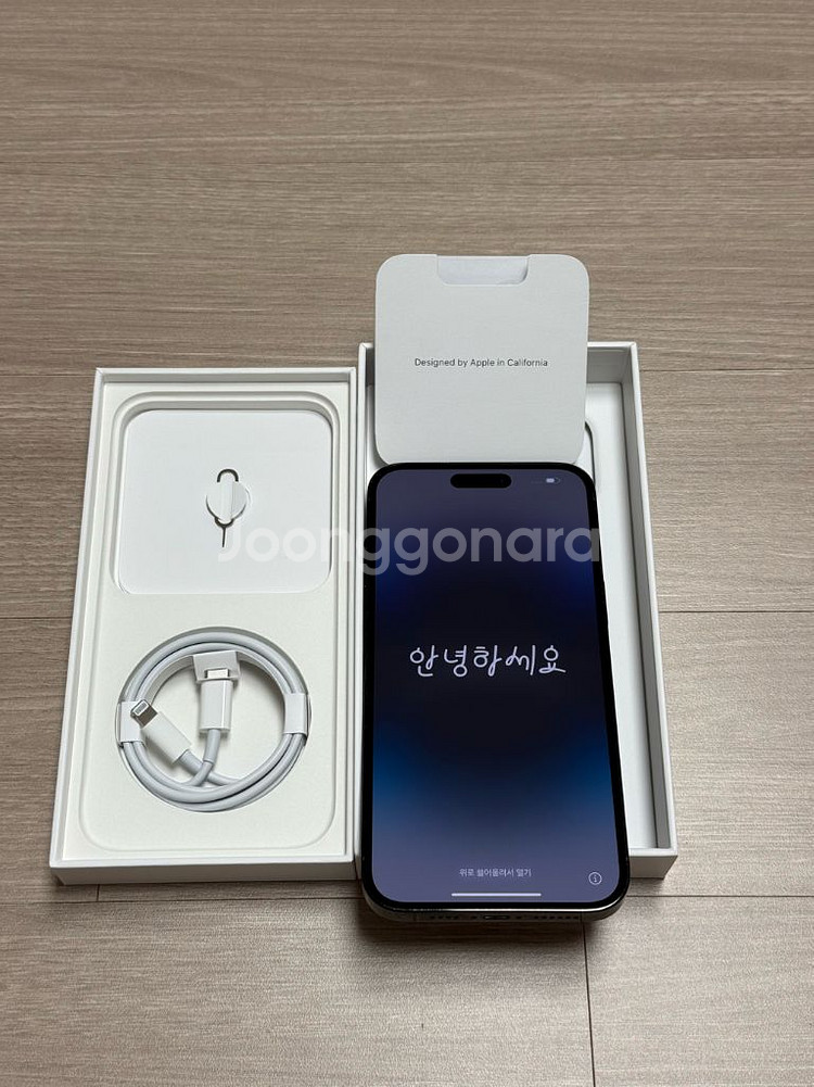 아이폰14Pro Max 256GB (아이폰14프로맥스)--0
