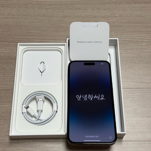 아이폰14Pro Max 256GB (아이폰14프로맥스)