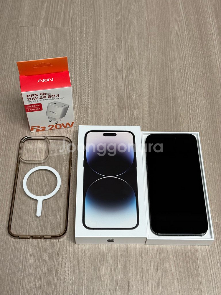 아이폰14Pro Max 256GB (아이폰14프로맥스)--7