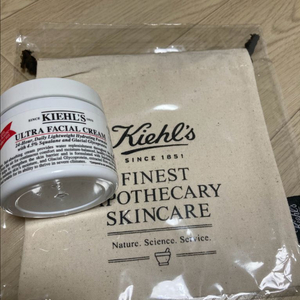키엘파우치,키엘수분크림