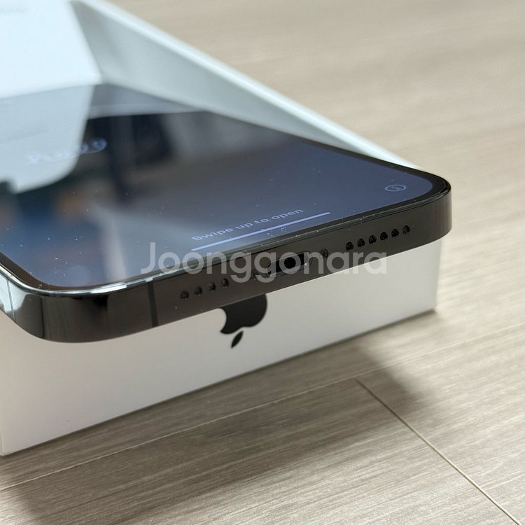 아이폰14Pro Max 256GB (아이폰14프로맥스)--10