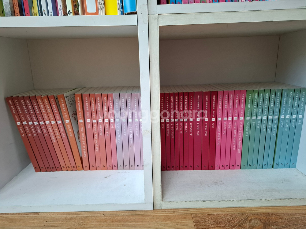 교과서 경제전집/교과서 한국문학--1