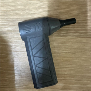 에어건 판매