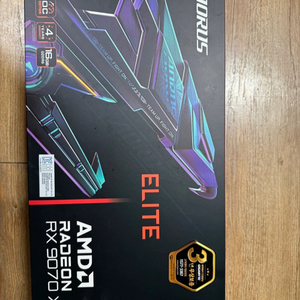 9070xt어로스엘리트