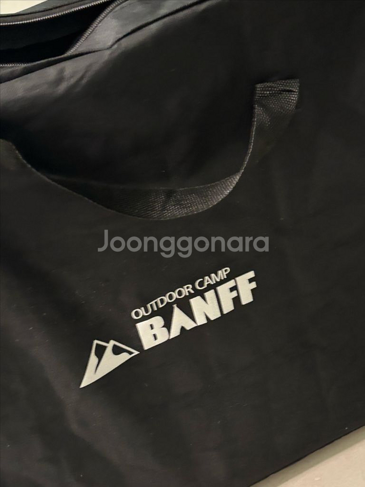 벤프 멀티 캠핑 접이식 테이블--3