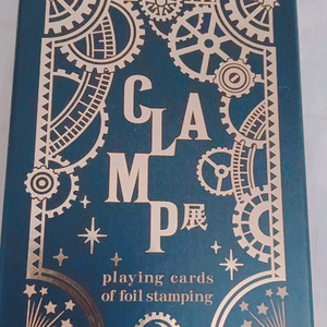 (개별)클램프전 (Clamp전) 트럼프 카드