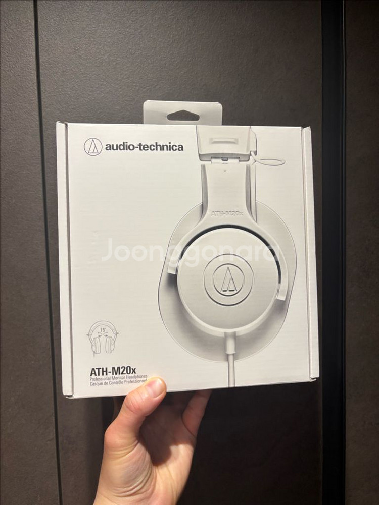 오디오테크니카 ATH-M20x 화이트 헤드폰--2