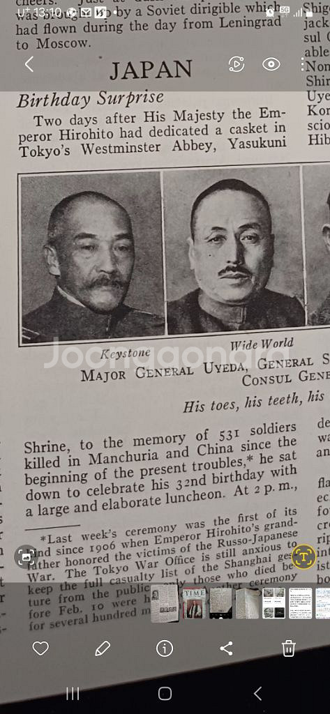 윤봉길의거 관련 시사주간지 타임--2