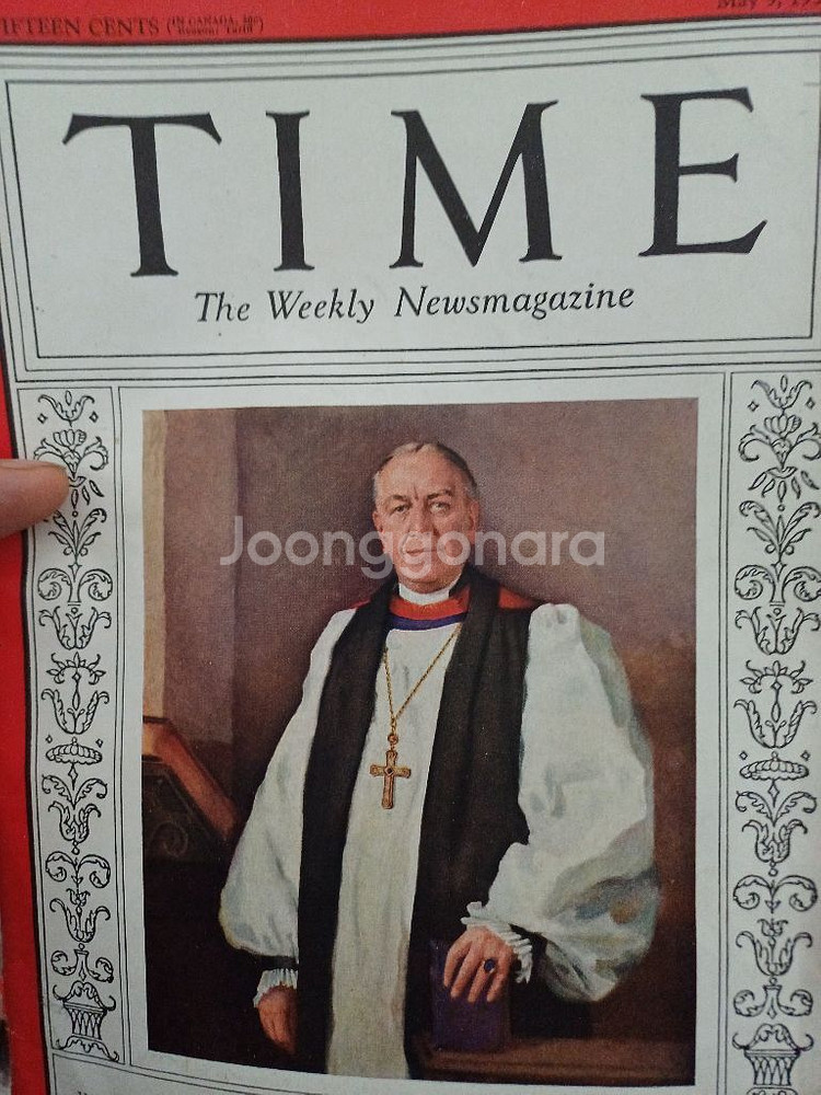 윤봉길의거 관련 시사주간지 타임--0