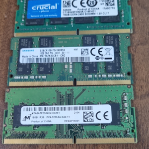 노트북 램 ddr4 16g 제품 팝니다