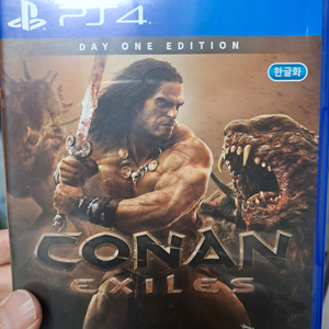 ps4 코난 액자일
