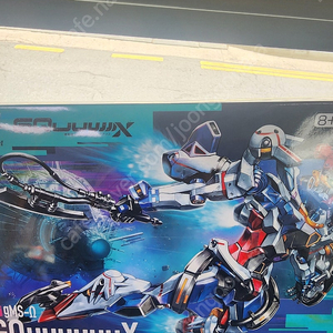 건담 지쿠악스 택포 2.7에팝니다 Gquuux