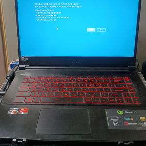 MSI Bravo 15 A4DDR-250 노트북