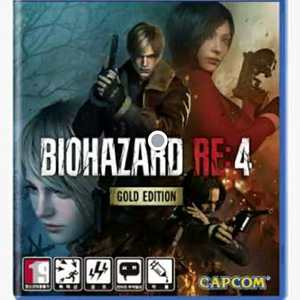 (삽니다) ps5 바이오하자 re4 골드에디션 삽니다