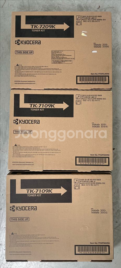 교세라 토너 TK-7109K/TK-7209K--0