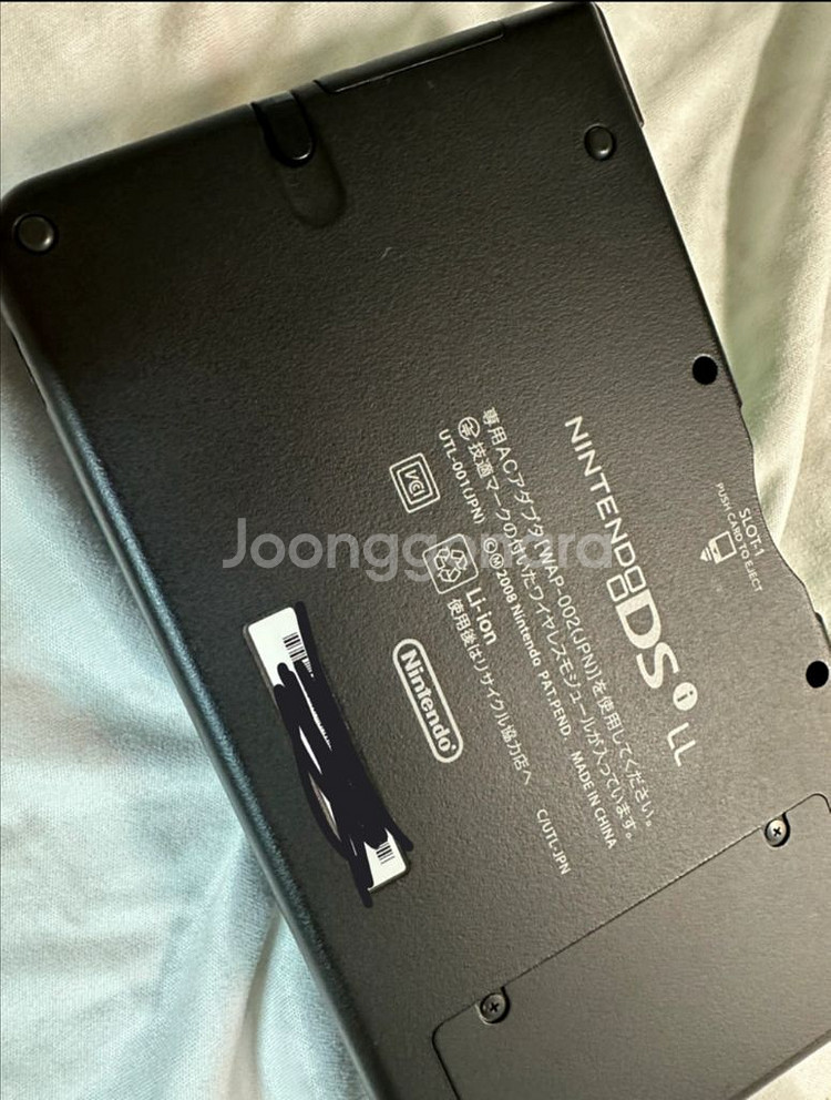 닌텐도 dsi ll 그린 충전기포함 배송비포함--3