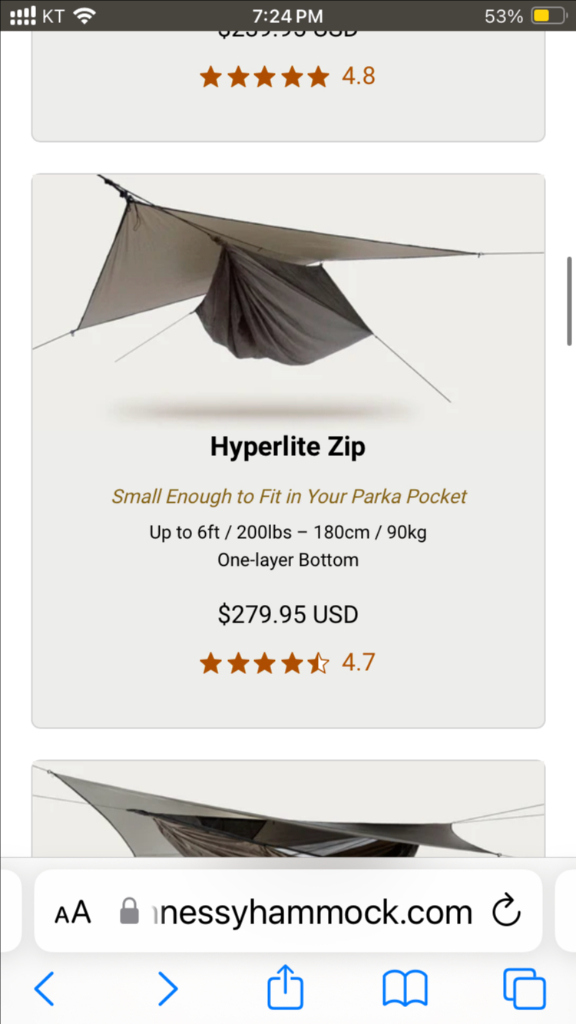 헤네시 해먹 캠핑 백패킹 이미지