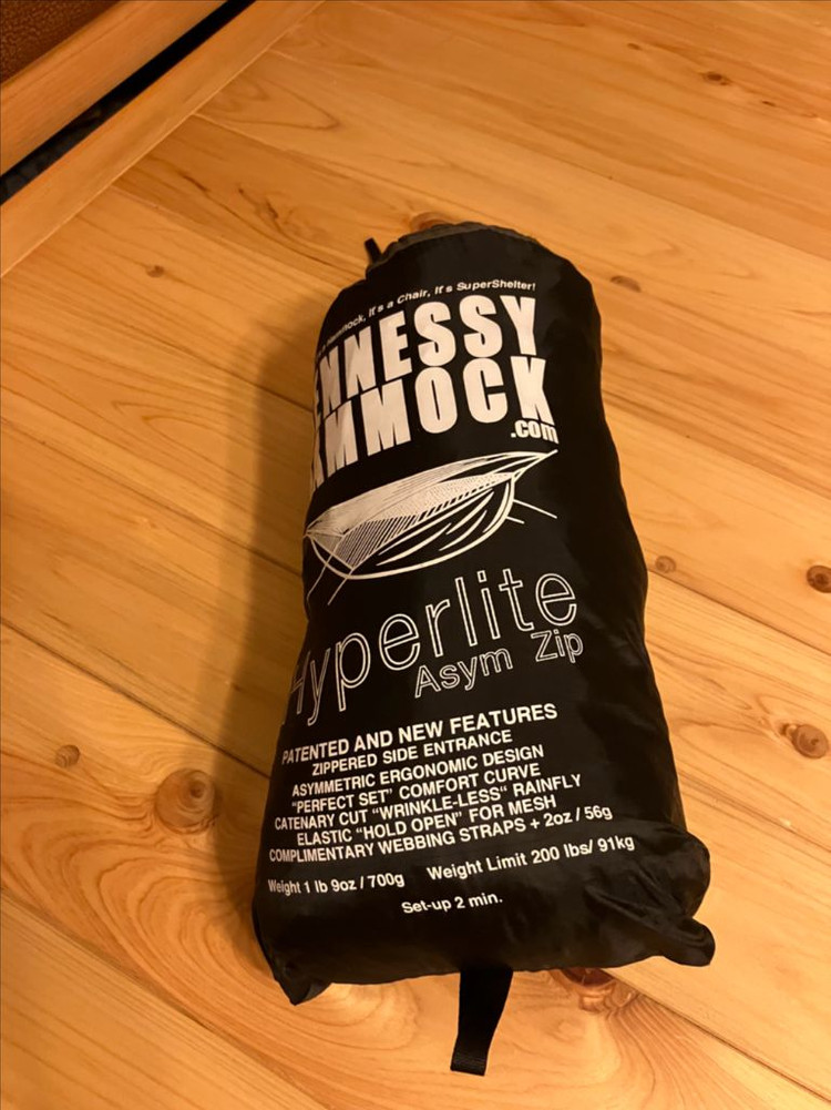 헤네시 해먹 캠핑 백패킹 이미지