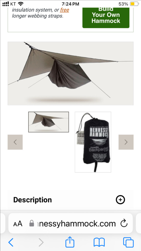 헤네시 해먹 캠핑 백패킹 이미지