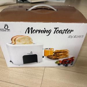 퀸메이드 모닝 토스터기