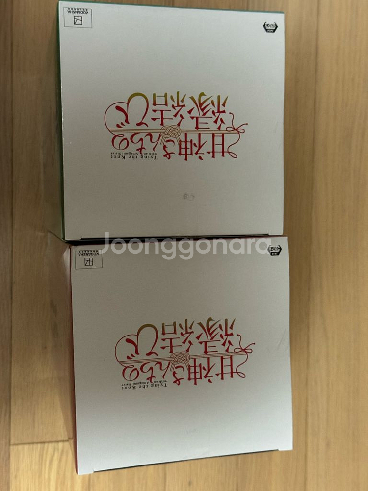 아마가미 씨네 인연 맺기 반프레스토 야에 유나 피규어--4