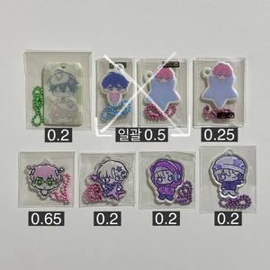 플레이브 비공식 굿즈 키링 원가양도