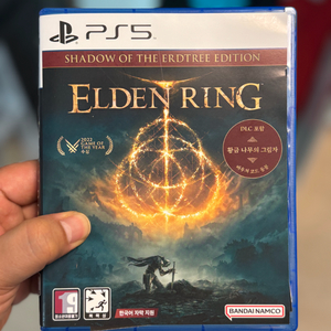 엘든링 DLC 확장 판매