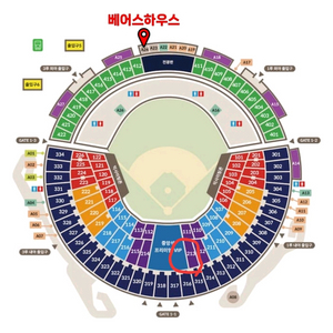 05.25 두산베어스(잠실)아임비타존 테이블석4매