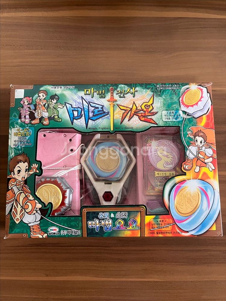 미르가온 마법전사 (요요한개 누락)--0