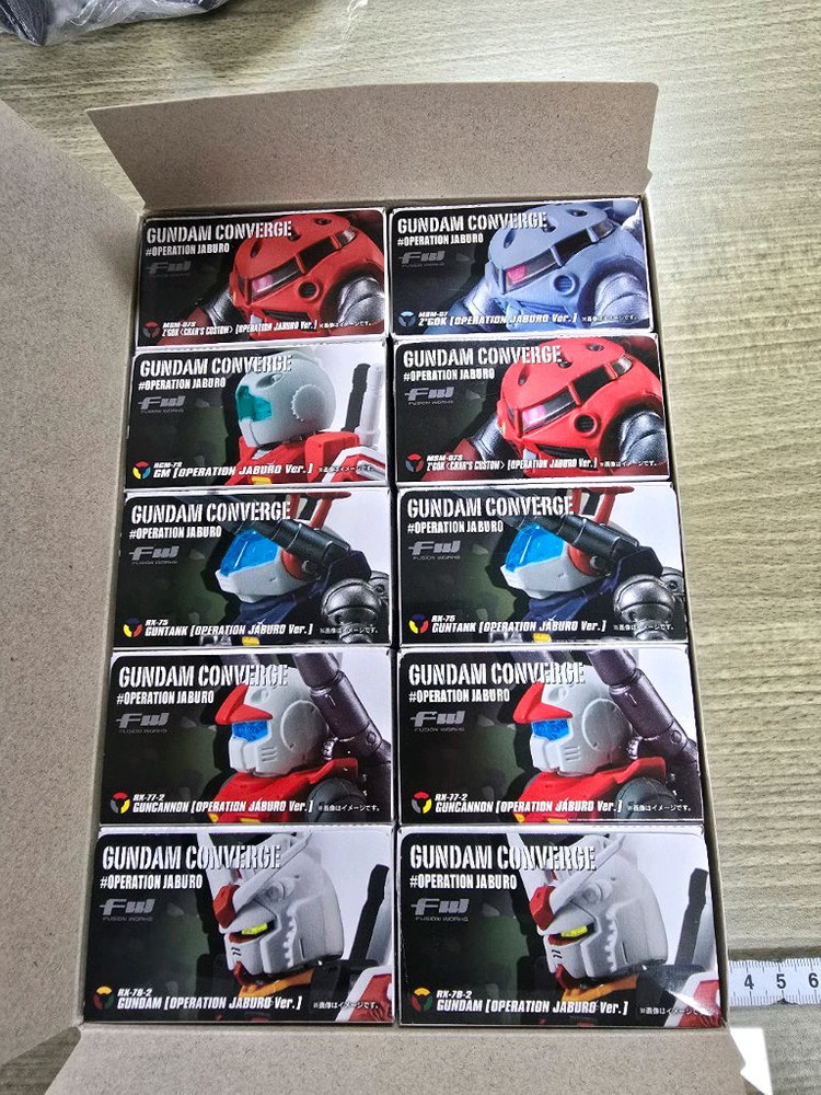 건담 컨버지 오퍼레이션 자브로 10개 미개봉--1