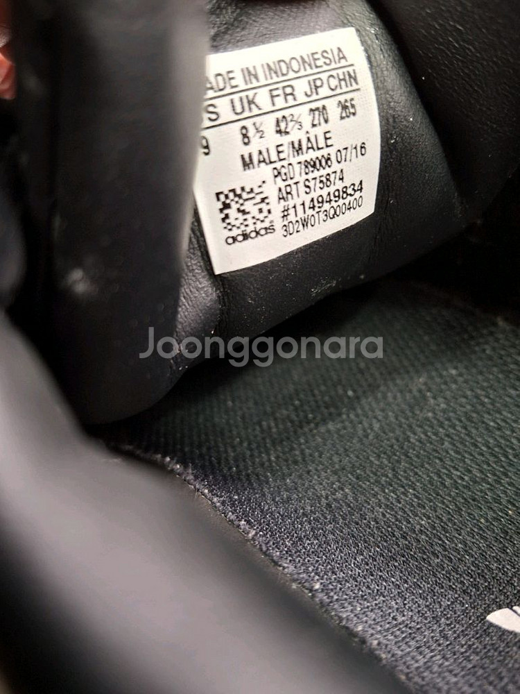 아디다스 슈퍼스타 S75874 (265-270)--4