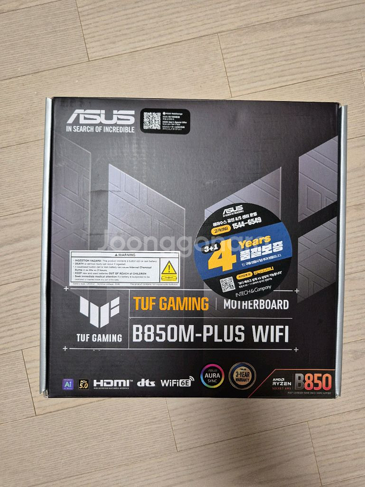 ASUS TUF GAMING B850M PLUSWIFI--0