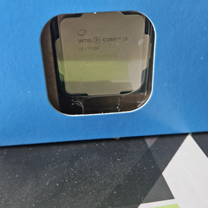i5 7500 팝니다