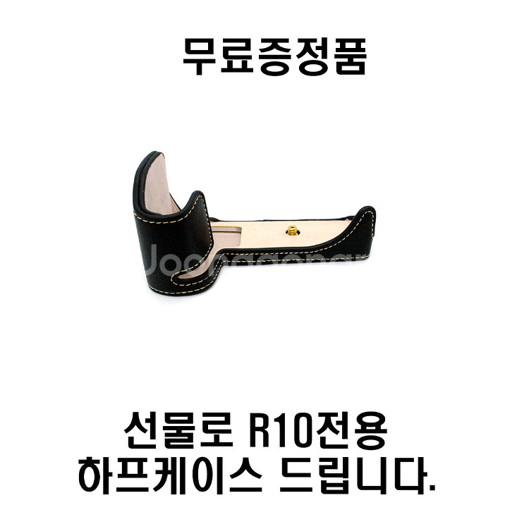 캐논 R10 + 18-45렌즈킷--6