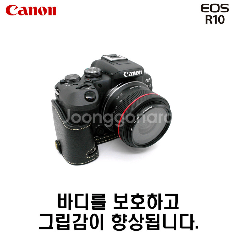 캐논 R10 + 18-45렌즈킷--7