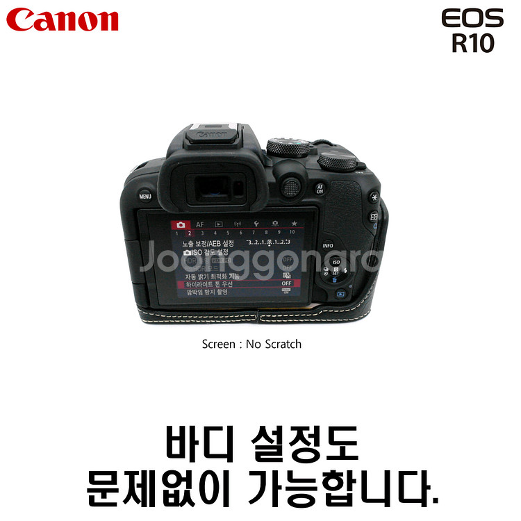 캐논 R10 + 18-45렌즈킷--8