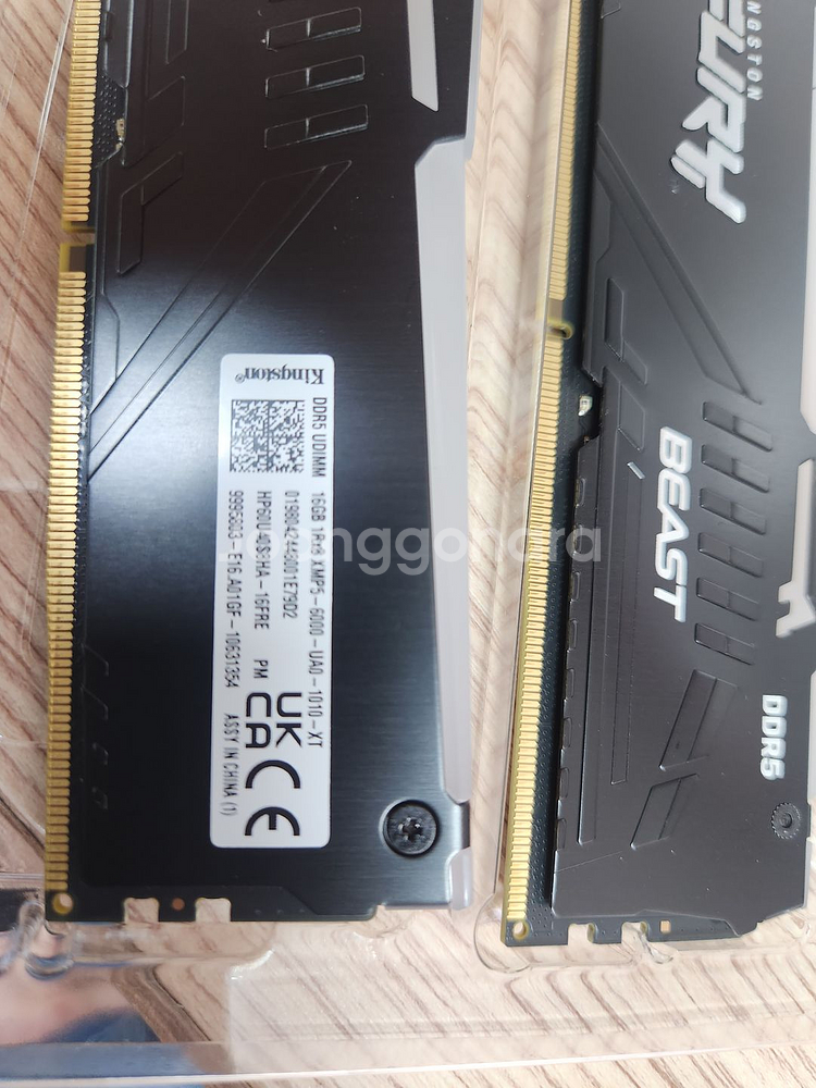 킹스톤 DDR5 16GB*2개=32GB--1