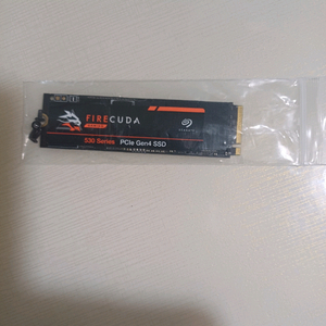 Firecuda 530 ssd 4.0tb