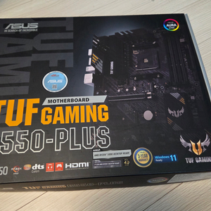 ASUS TUF GAMING B550-PLUS