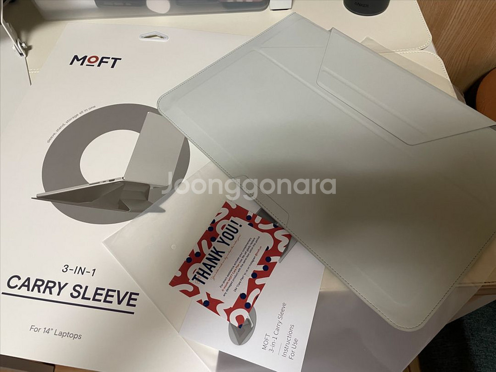 모프트 3in1 노트북 캐리 슬리브 파우치 14인치--0