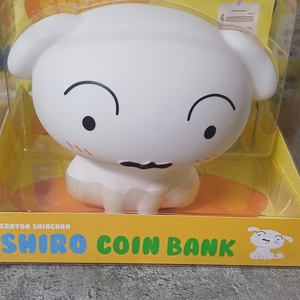 흰둥이 저금통 정품 새상품