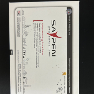 세이펜 피노키오 구형 SPR-710 4g