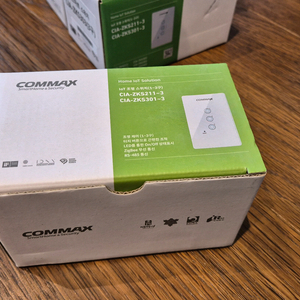 코맥스 IoT 조명 스위치 CIA-ZKS30