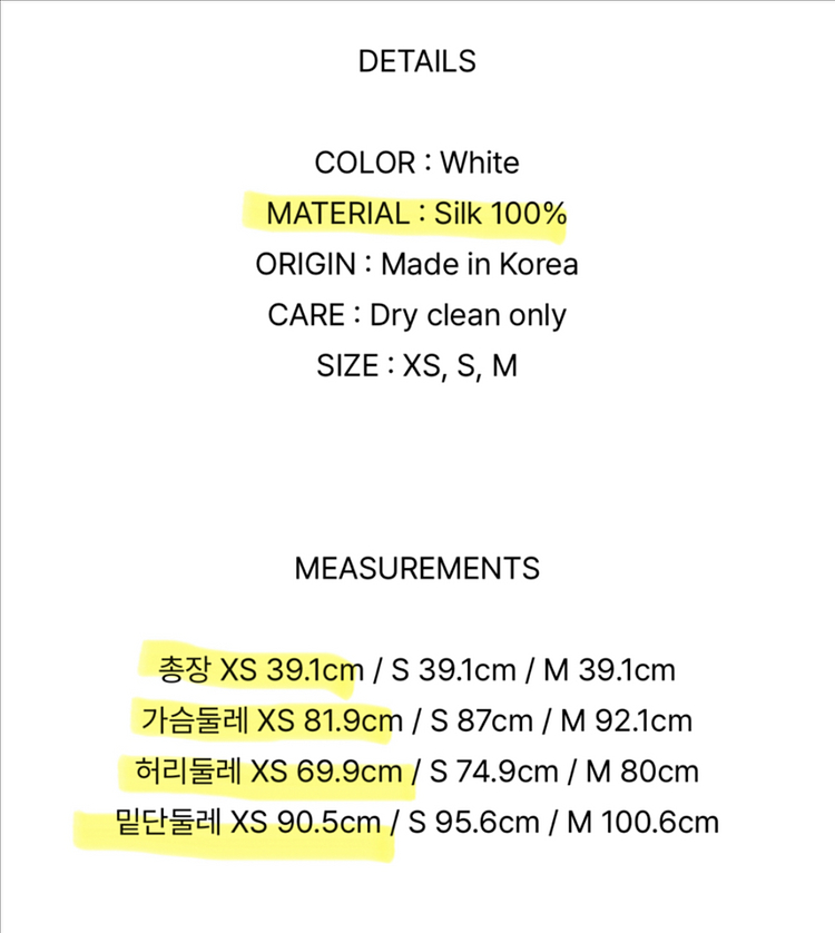 잉크 EENK 실크 100% 슬리브리스 탑--3