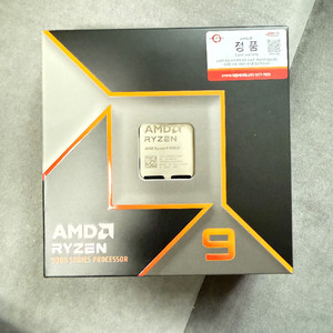 라이젠9 9900x 새상품 미개봉(대원정품)