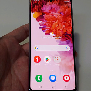 갤럭시 S20fe 라벤더 13만
