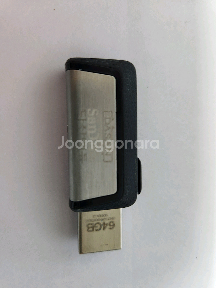 전기기사 실기 문제풀이 동영상 USB. 다산에듀--0