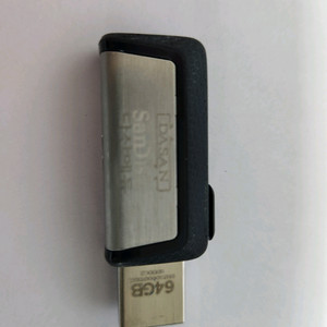 전기기사 실기 문제풀이 동영상 USB. 다산에듀
