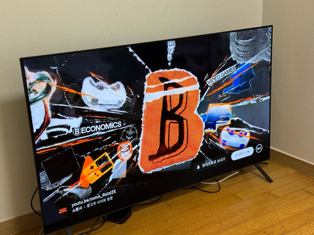LG TV 4K OLED 2023년 텔레비전 55인치 이미지
