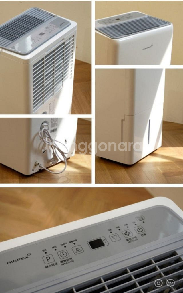에어렉스 65L 제습기 (새상품, 무료배송)--8